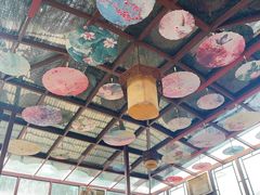 -丽江庭院之爱在路上(西单店)