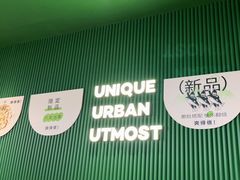 -渔语鱼酸菜鱼新川菜(万象城店)