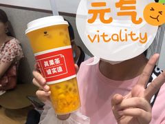 -果呀呀(国金街店)