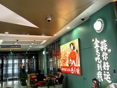 -避风塘(宝山万达店)