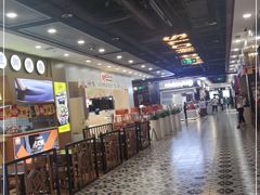 -凯德广场(学府店)