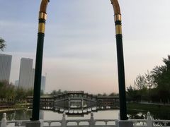 -西海子公园