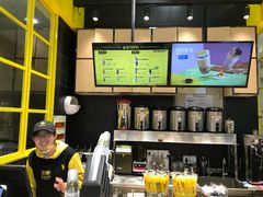 -快乐柠檬happylemon(乐客城夏庄路店)