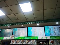 -护国寺小吃(东四店)