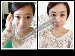 -YooMee优美智能科技美肤机构