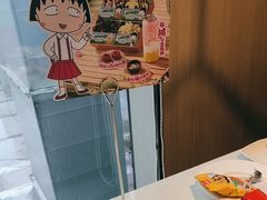 -海底捞火锅(长沙华创国际广场店)