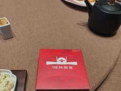 -琼林徽宴(中央门店)