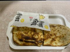 熏肉火烧-宝光熏肉鞋底火烧(新街口店)