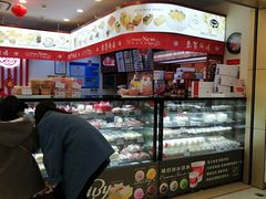 -红宝石·鲜奶小方(莘庄龙之梦店)
