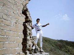 -蟠龙山长城景区