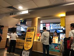 -麦当劳(临顿路店)