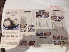 -龙的酒楼·手工早茶·顺德菜(近良路店)
