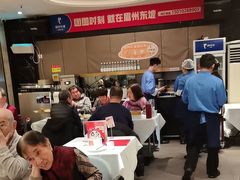 -眉州东坡(团结湖店)