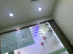 -苗医生0感祛痘连锁