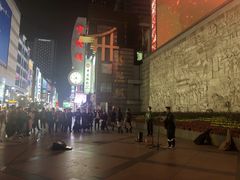 贵妃牛肉-蜀大侠火锅(寰球文化地标·总府店)