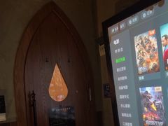 -秘地·影院式足浴SPA(凤三旗舰店)