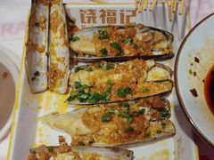 -饶福记·南昌烧烤大排档(九龙湖土著店)