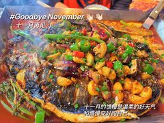 蒜香味烤鱼-鸣记脆皮烤鱼(山姆店)