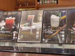 -逸派咖啡 EPARKCOFFEE(广安门店)