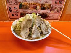 -拉面莊夢語＆中华料理八椿