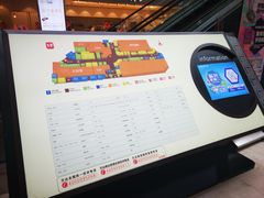 -万达广场(无锡滨湖店)