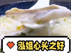 -食之六七·面(朝阳大悦城店)
