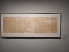 -上海虹桥当代艺术馆