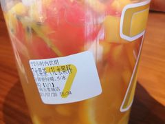 -7分甜(万象城店)
