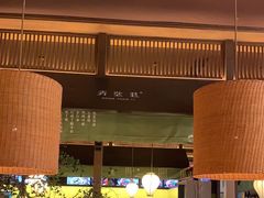 -弄堂里(西溪龙湖天街店)
