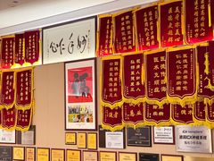 -固德口腔(南城总院)
