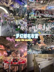 -花嫁丽舍婚礼殿堂(世博江景店)