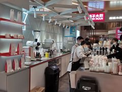 -Manner Coffee(丁香国际店)