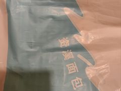 -资溪面包(城中店)