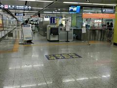 -东中街(地铁站)