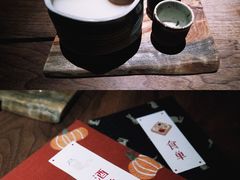 -兮禾酒馆(护国路店)