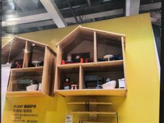 -IKEA宜家家居(南京商场)