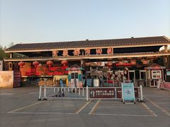 -武汉紫薇都市田园