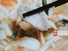 连汤肉片-管记水席老店(仙果市街店)