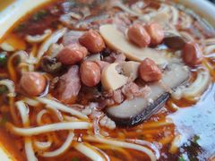 -吴记怪味面(牛王庙店)