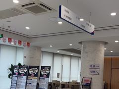 -美年大健康体检中心(浦东美张分院)