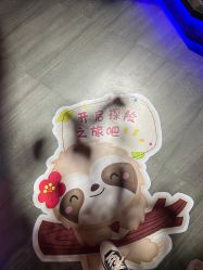 -未来动物城主题公园(正弘城店)