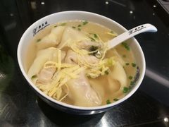 -熙盛源(凤凰街店)