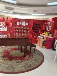 点击看大图 -青岛诺德医学美容医院