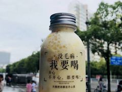 -悟空叔叔蛋糕定制·DIY(德思勤店)