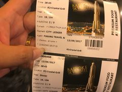 -彩虹云霄拜约克摩天塔