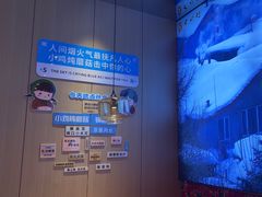 -东北灶(句容吾悦广场店)