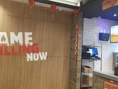 -汉堡王(泰盛广场店)
