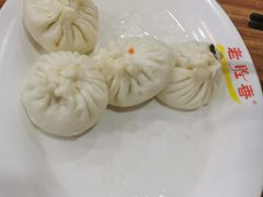 -老胜香包子铺(瑞景店)