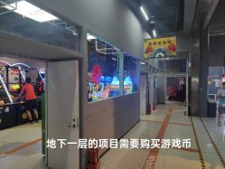 -嗨翻Hi-Fun竞技主题乐园·蹦床团建生日聚会(五棵松华熙店)