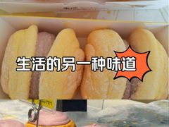 -鲍师傅糕点(台东步行街店)